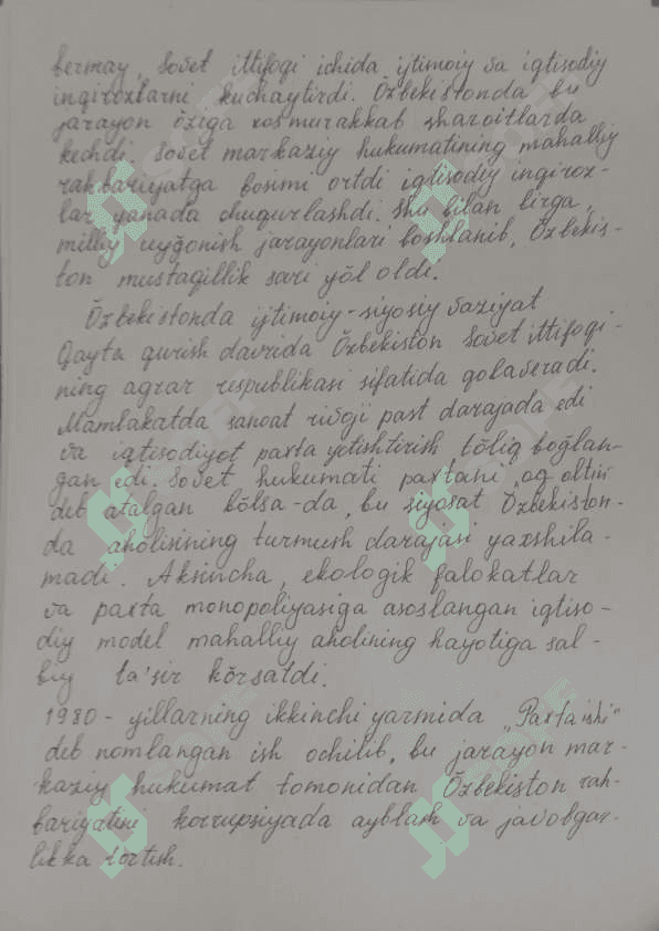 O'zbekistonning eng yangi tarixi fanidan 2 mustaqil talim uchun tayyor ish 7