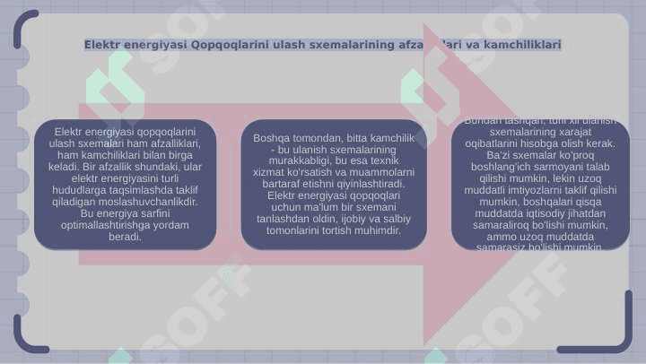 Elektr energiyasi qoplagichlarini ulanish sxemalari 5