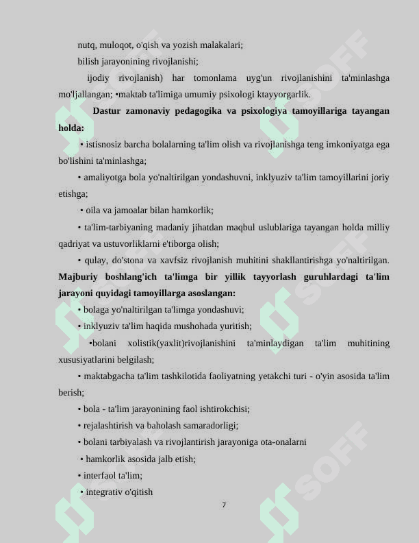 ILM YO'LI VARIATIV DASTURI ASOSIDA 6-7 YOSHLI BOLALARNI MAKTAB TA'LIMIGA TAYYORLASH 7