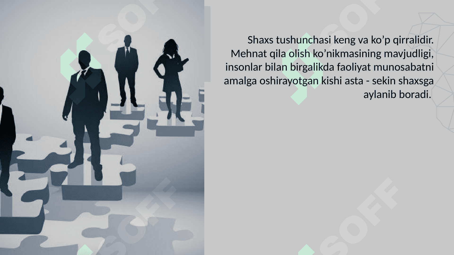individ, shaxs,Individuallik tushunchalari 2