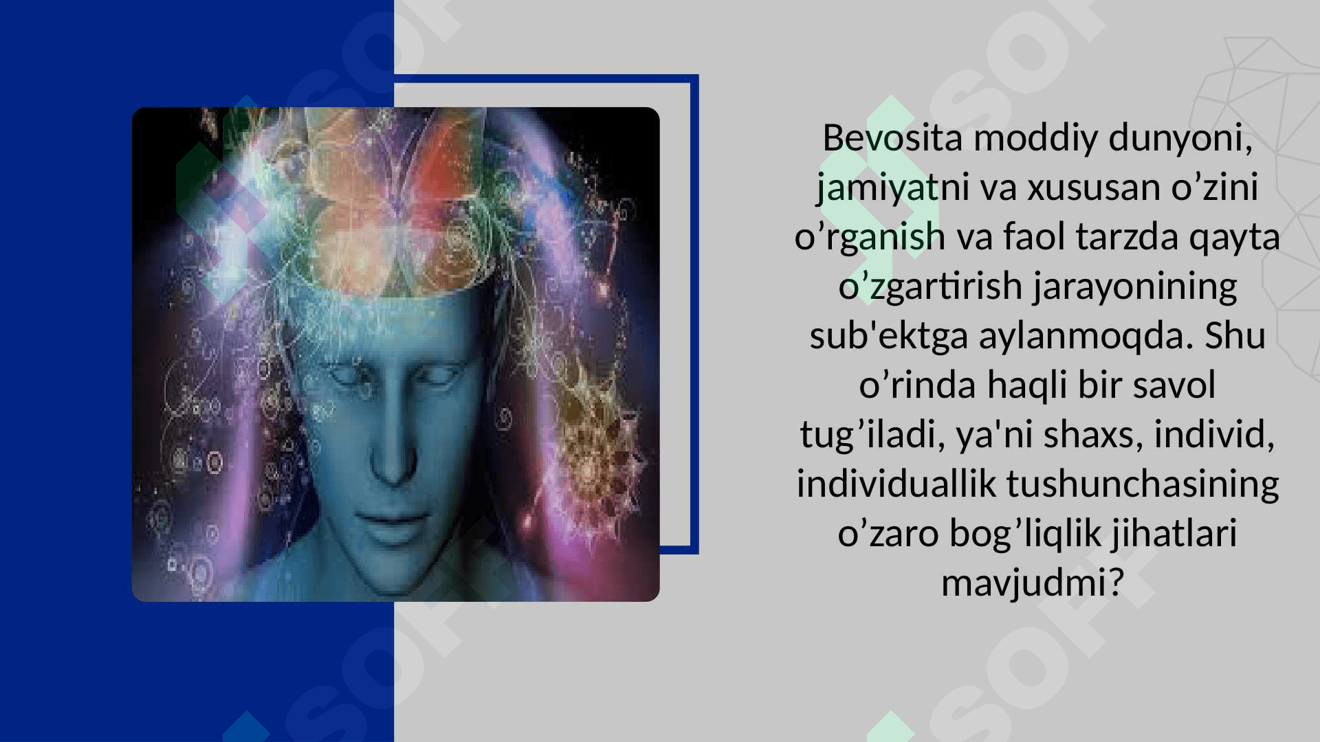 individ, shaxs,Individuallik tushunchalari 3