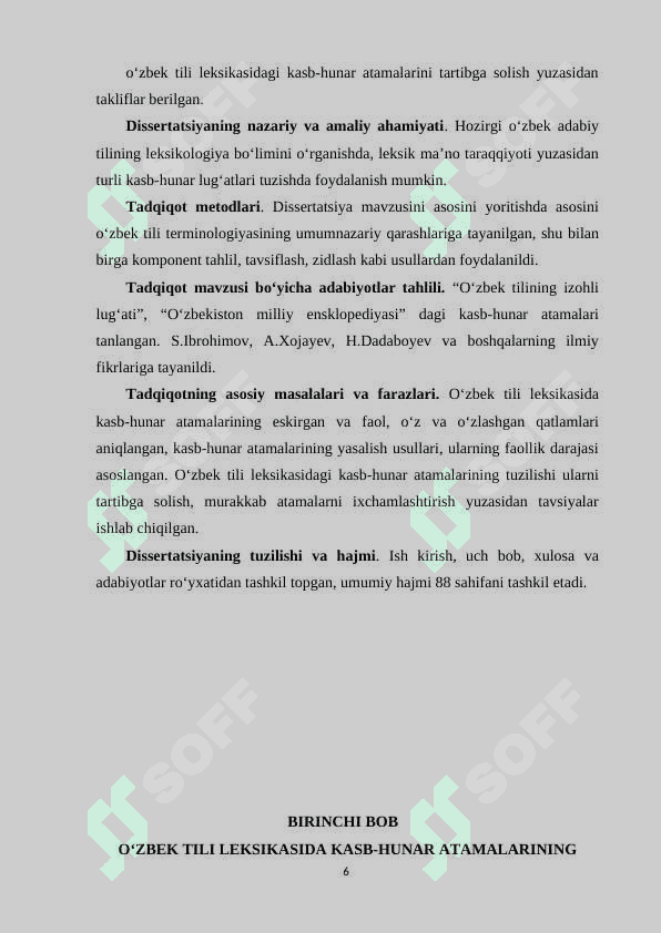 O’ZBEK TILI LEKSIKASIDA KASB-HUNAR 6