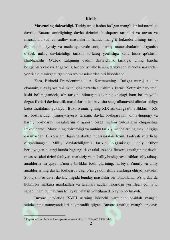 Buxoro amirligida boshqaruv tartiblari, harbiy mansab va unvonlar 2