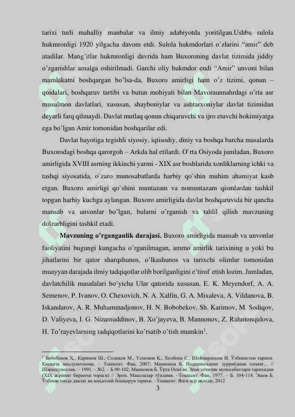 Buxoro amirligida boshqaruv tartiblari, harbiy mansab va unvonlar 3