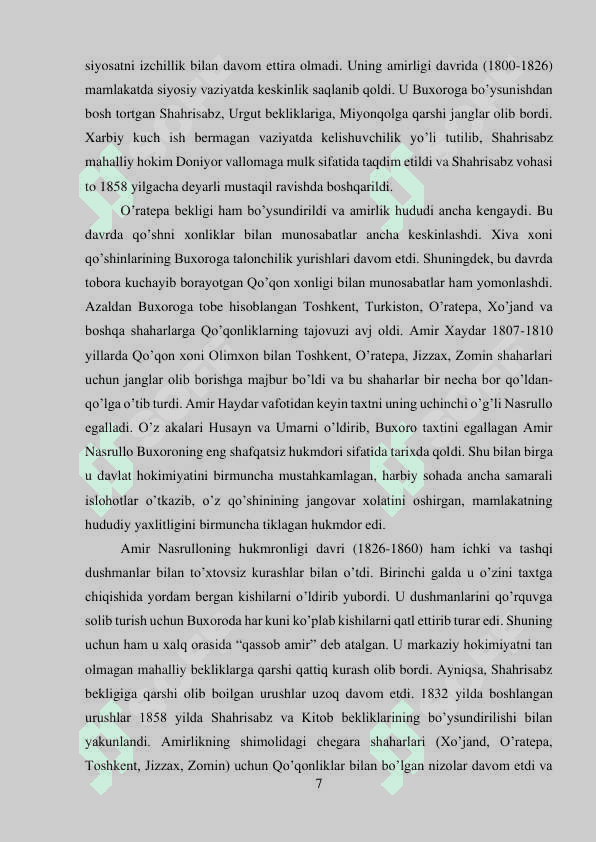 Buxoro amirligida boshqaruv tartiblari, harbiy mansab va unvonlar 7