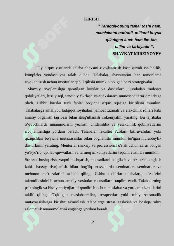 Oliy o`quv yurtlarida talaba shaxsini kamol toptirishni takomillashtirish 2