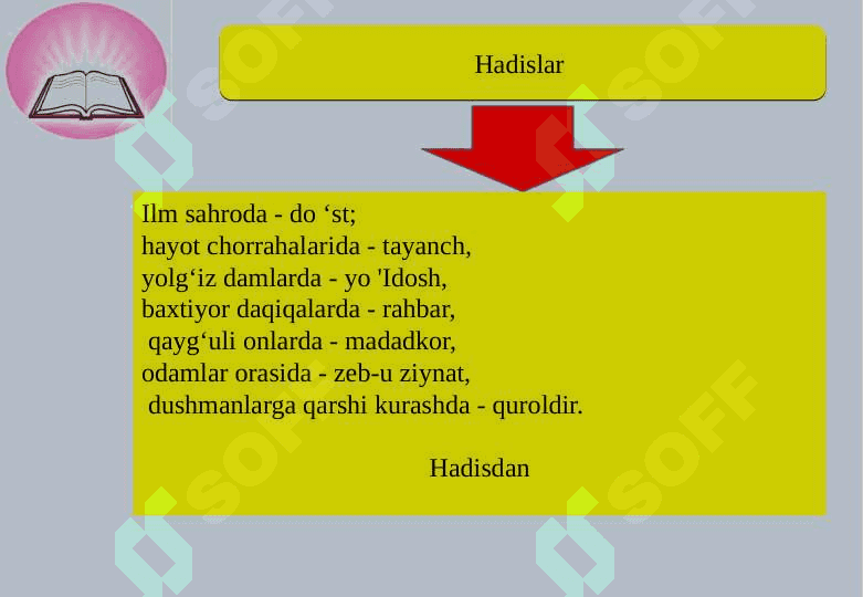 Pedagogik konfiliktologiyaning mohiyati,     obyekti,predmeti, maqsad,vazifalari va fan sifatida paydo bo‘lishi 4