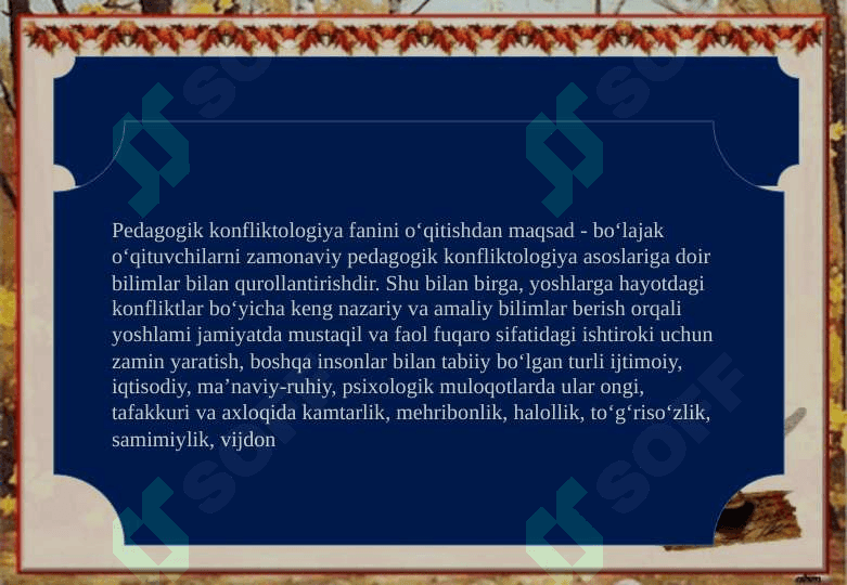 Pedagogik konfiliktologiyaning mohiyati,     obyekti,predmeti, maqsad,vazifalari va fan sifatida paydo bo‘lishi 7
