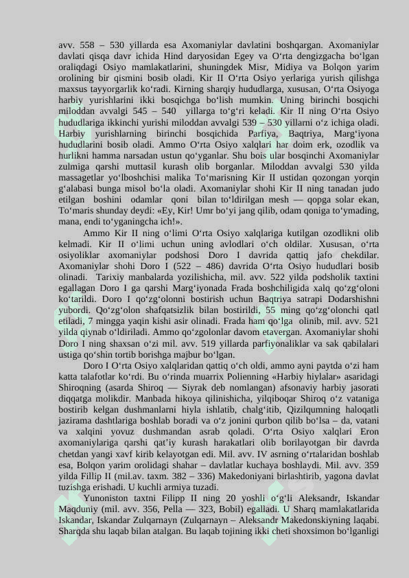 O'zbekistonda mustaqillik g'oyalarining tarixiy asoslari 5