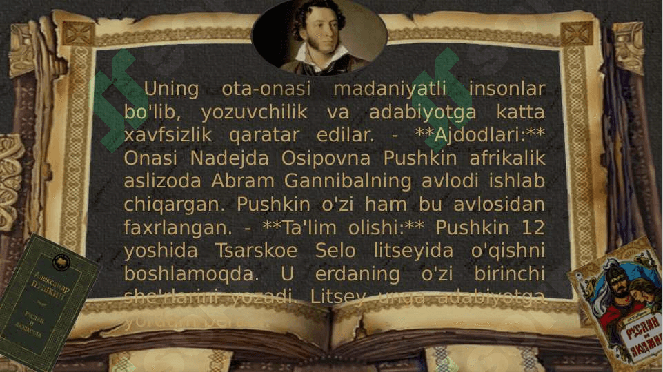 Aleksandr Pushkin 4