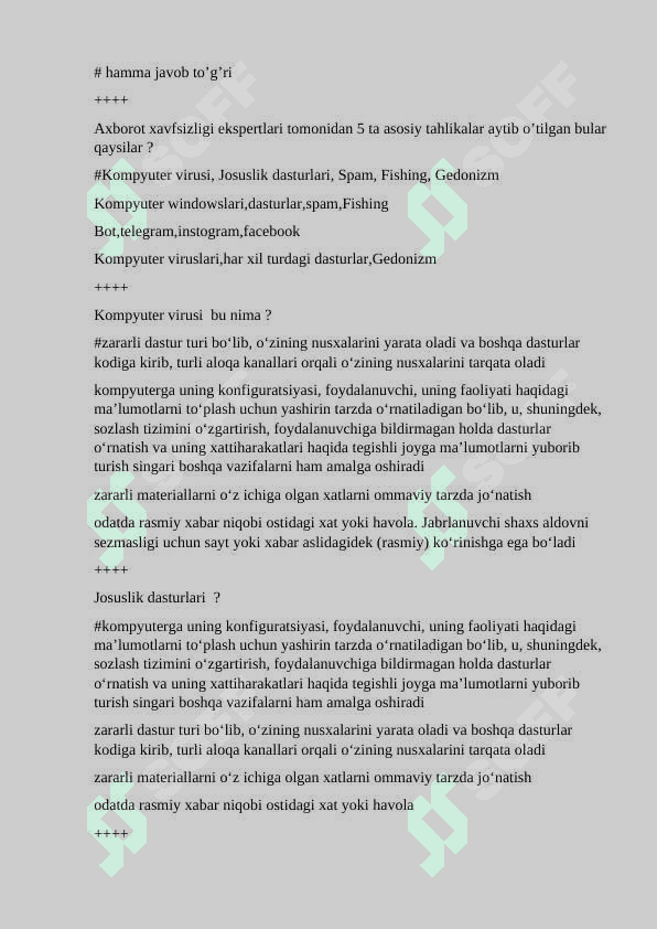 Mediasavodxonlik fanidan test, 250 ta javoblari bilan 2