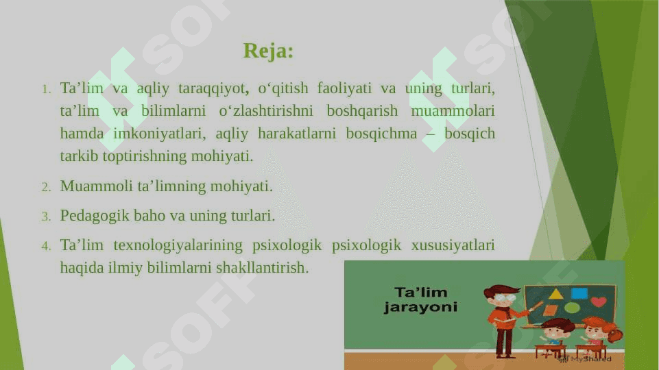 Ta’lim jarayonining psixologik asoslari. 2