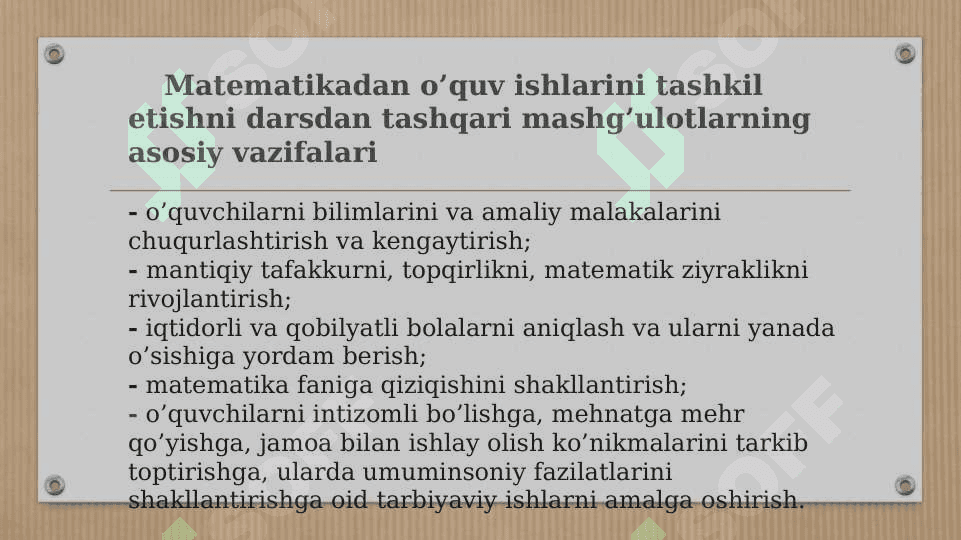 Boshlang’ich sinflarda matematikadan  sinfdan tashqari ishlarni tashkil qilish metodikasi. 4