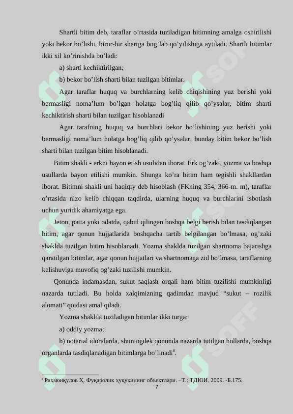 Bitimlarni haqiqiy sanalish shartlari 7
