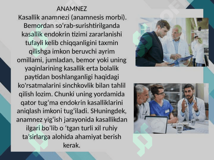 Ichki sekretsiya bezlari kasalliklarida bemorlarni so'rab surishtirish, anamnez yig’ish. Qalqonsimon bez kasalliklari simptamatologiyasi. Qandli diabet diagnostikasi 6