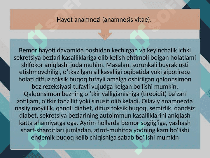 Ichki sekretsiya bezlari kasalliklarida bemorlarni so'rab surishtirish, anamnez yig’ish. Qalqonsimon bez kasalliklari simptamatologiyasi. Qandli diabet diagnostikasi 7