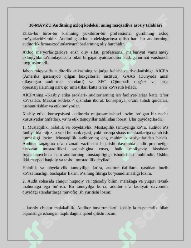 Auditning axloq kodeksi va uning maqsadi 2