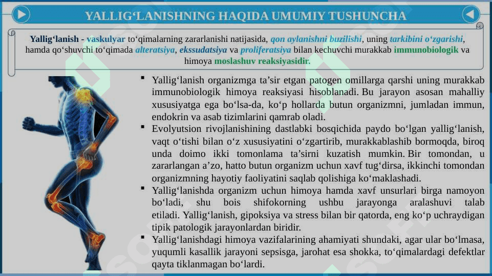 Yallig'lanishni tizimli tasirlari. Etipatogenezi va morfologiyasi. 3