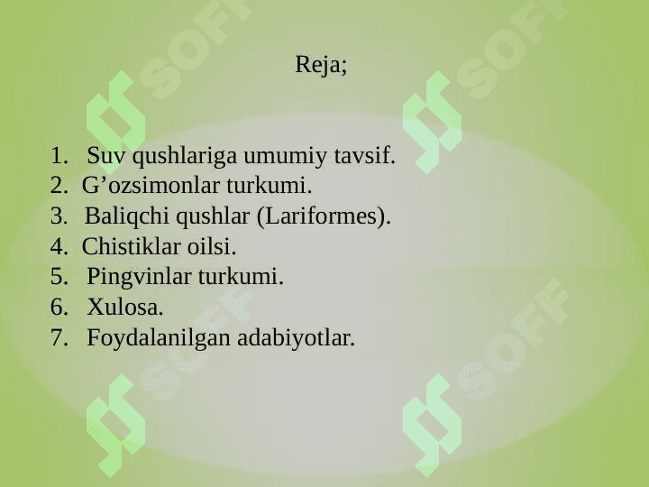 SUV  QUSHLARI, TUZILISHI  VA  HAYOT KECHIRISHI 2