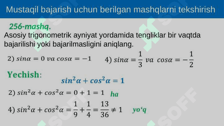 Trigonometrik ayniyatlar. 2