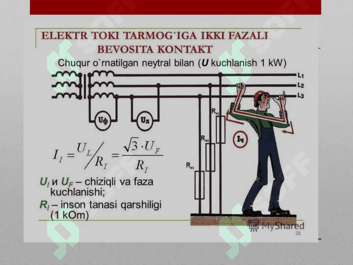 IKKI XONALI UYNI MONTAJ QILISH USULLARI. RADIO QABUL QILUVCHI QURILMALAR. 8