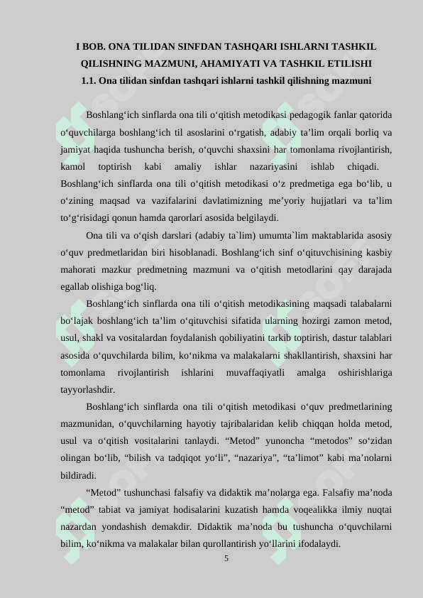 Ona tilini o'qitishda sinfdan va maktabdan tashqari ishlarni tashkil etish 5