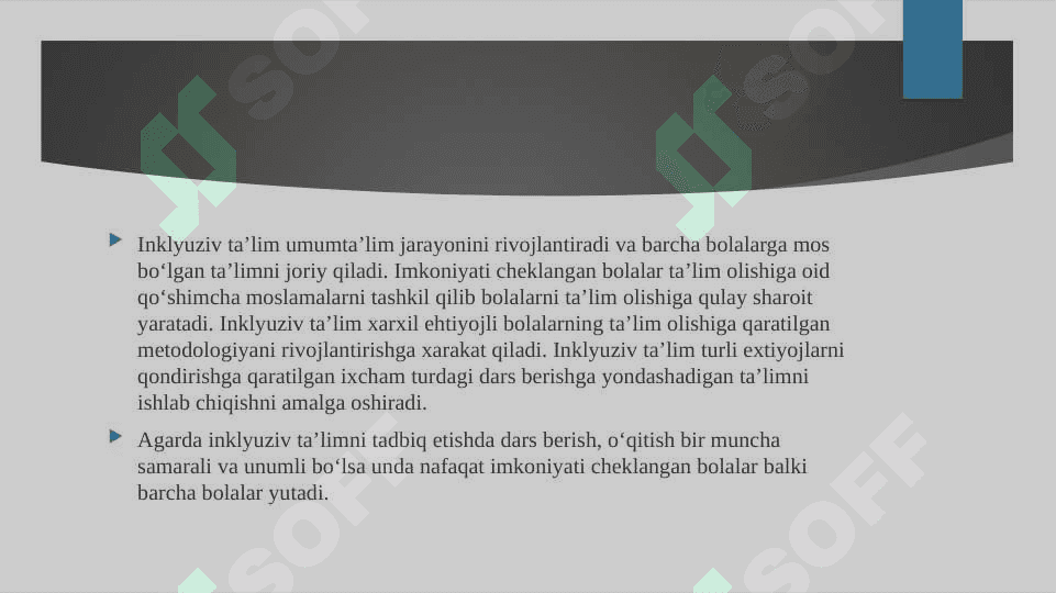 Imkoniyati cheklangan bolalarni samarali inklyuziv ta’lim olishning asosiy shartlari 3