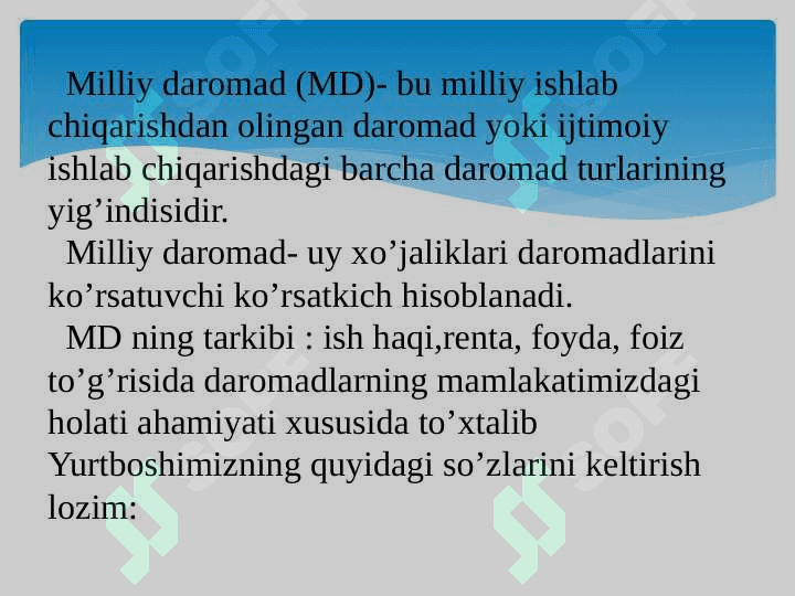 Milliy daromadlar statistikasi 4