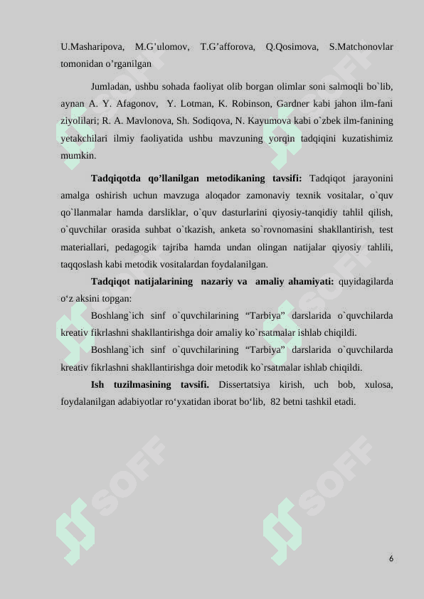 BOSHLANG‘ICH SINF O’QUVCHILARINI TARBIYA FANI DARSLARIDA KREATIV FIKRLASHINI SHAKLLANTIRISHNING PEDAGOGIK ASOSLARI 6