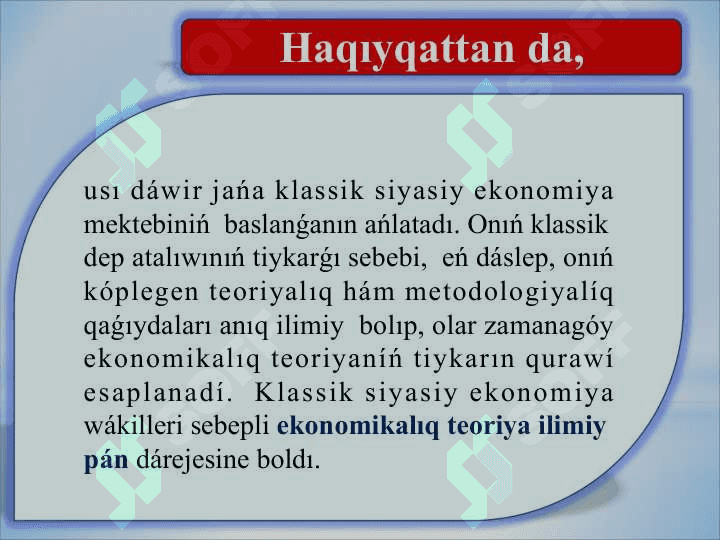 Marjinalizm táliymatí hám  neoklassik ekonomikalíq mektepleri 4