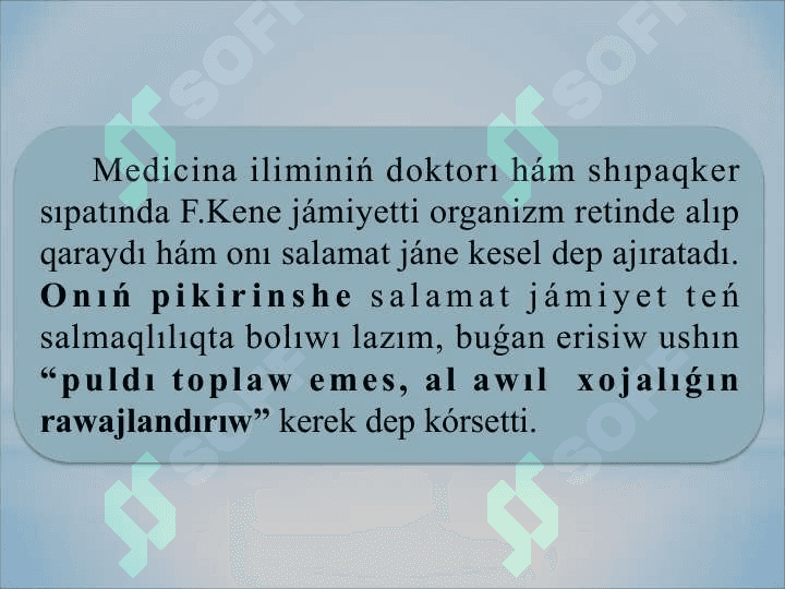 Marjinalizm táliymatí hám  neoklassik ekonomikalíq mektepleri 7