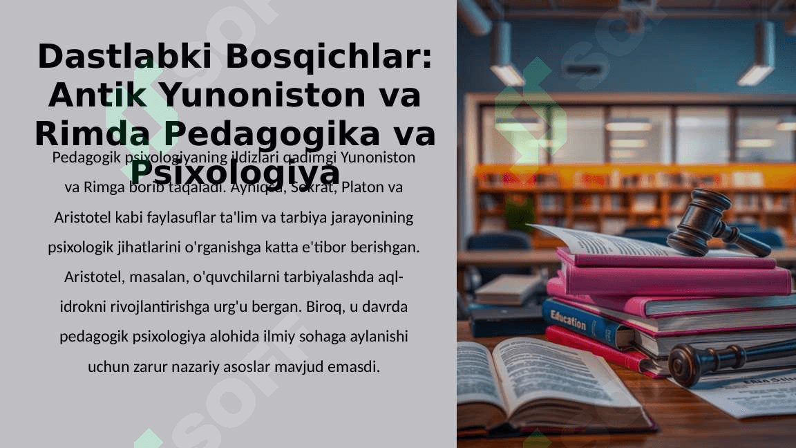 Pedagogik Psixologiyaning Yuzaga Kelish Tarixi 4