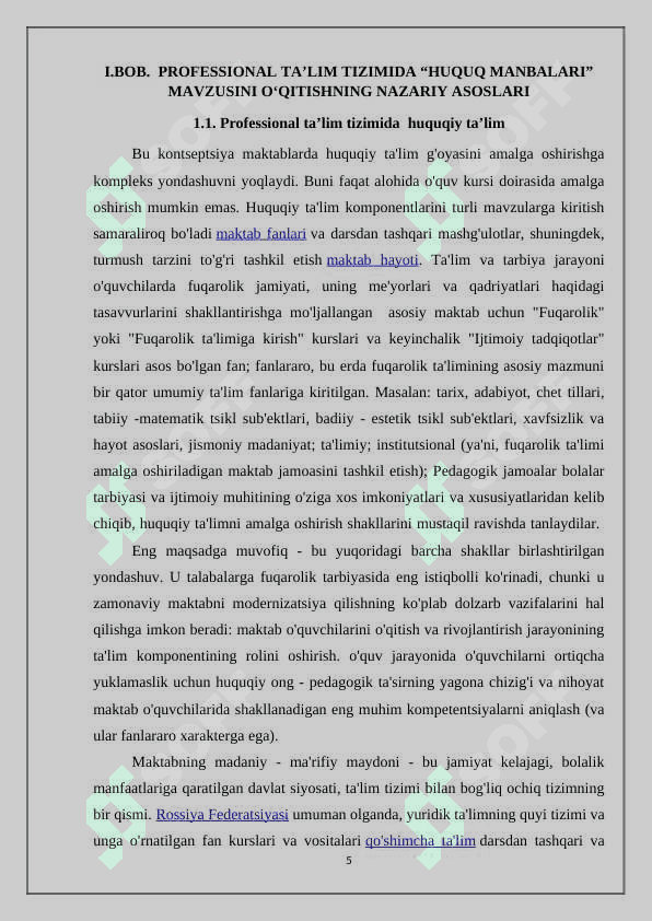 Professional ta’lim tizimida “huquq manbalari” mavzusini o’qitishning nazariy va amaliy masalalari 5