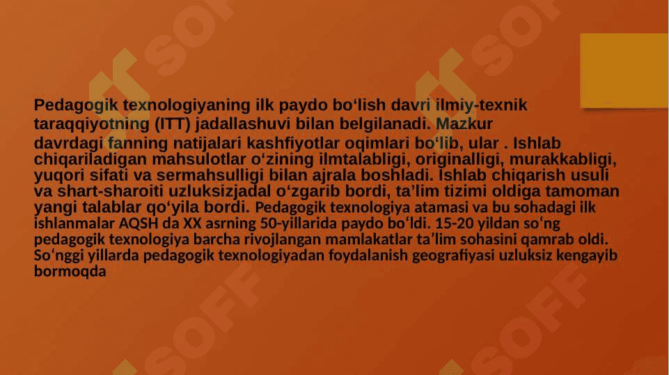 PEDAGOGIK texnalogiyalarni  loyihalashtirish 3
