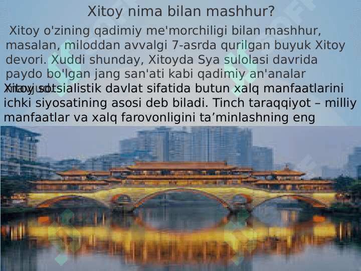 Xitoy  imperiyasi 3