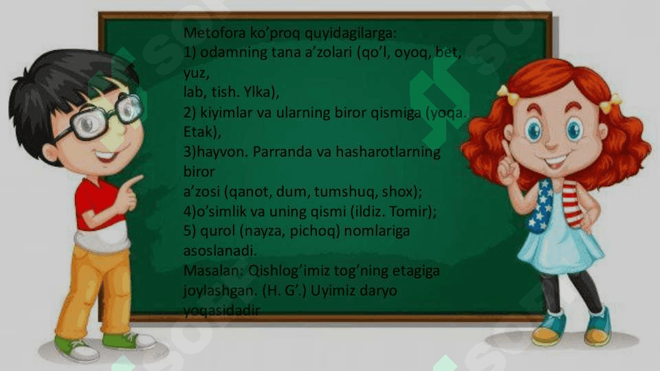 Ko'chma ma'no va ularning turlari. 3