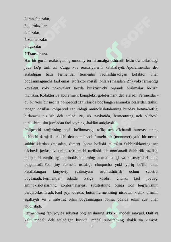 Vitaminlar. Fermentlarning tuzilishi va spetsifikligi. Allosterik fermentlar 3