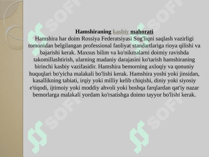 HAMSHIRALIK KASBI BIOETIKASI 2