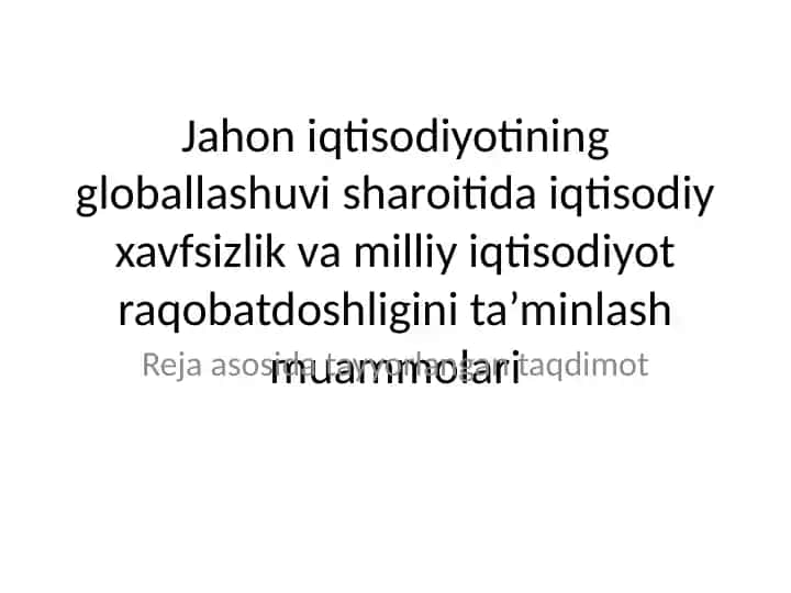 Globallashuv va Milliy Iqtisodiyot