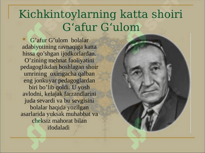 G'afur G'ulomning  Shum bola qissasi,  Mening õg'rigina bolam hikoyasi, saralangan she'rlardan yod olish tahlil qilish 3