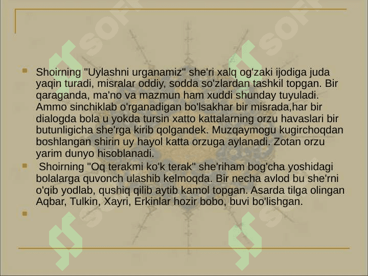 G'afur G'ulomning  Shum bola qissasi,  Mening õg'rigina bolam hikoyasi, saralangan she'rlardan yod olish tahlil qilish 6