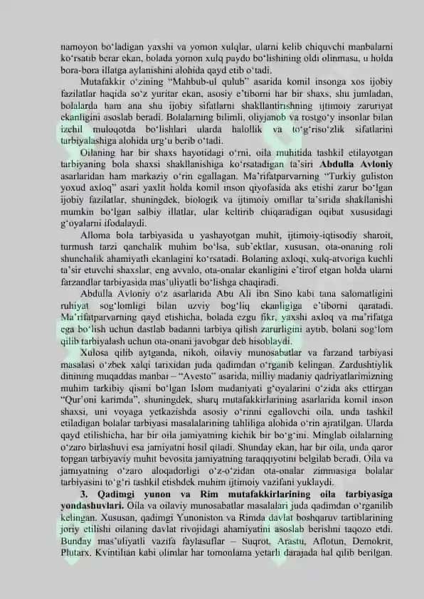 CHET ELDA OILA PEDAGOGIKASI FANINING RIVOJLANISHI TARIXIDAN 4