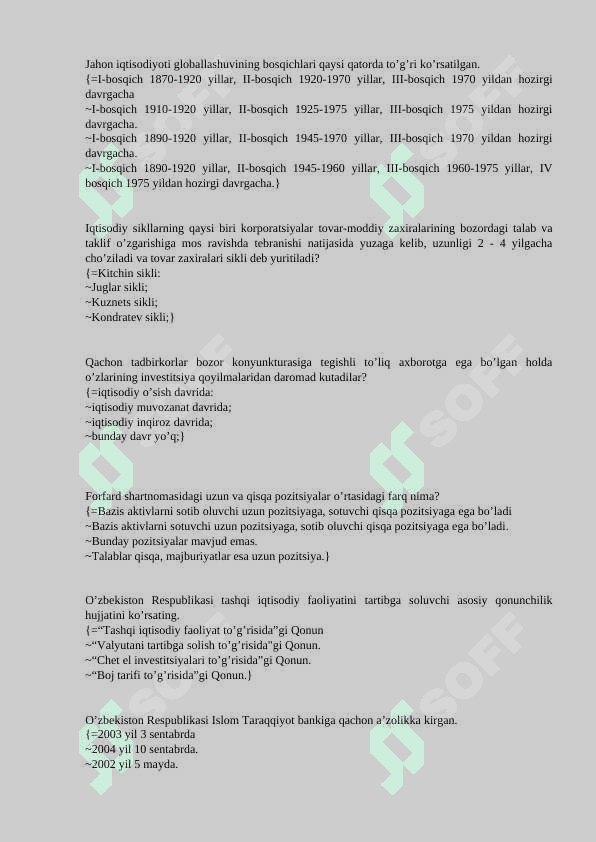 xalqaro moliya munosabatlari fanidan test, 200 talik javoblari bilan 5