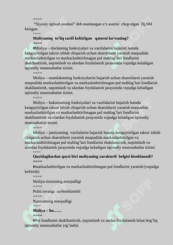 moliya va soliqlar fanidan test, 200 talik javoblari bilan 2