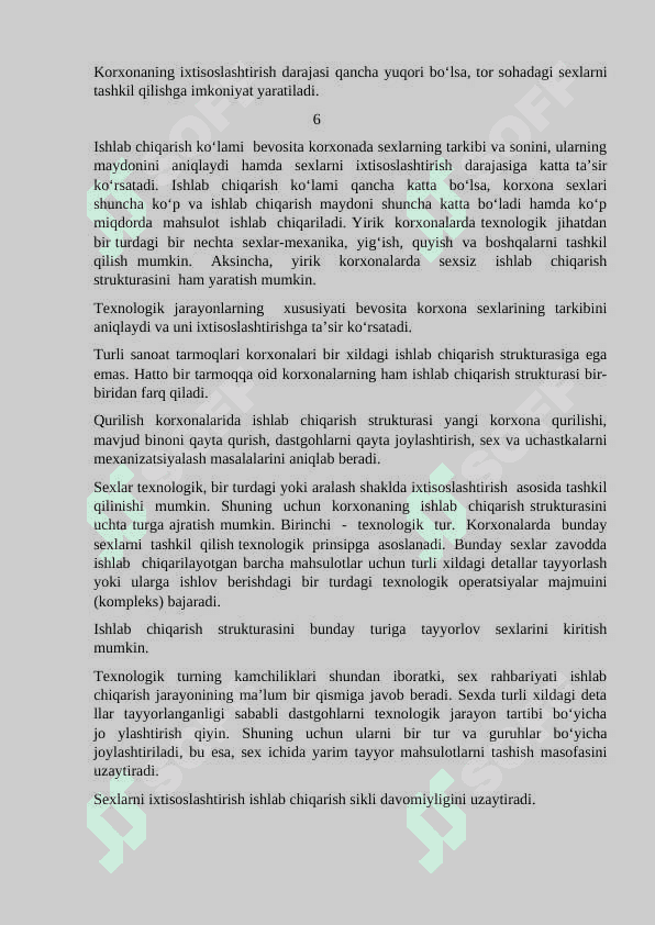 Korxona ishlab chiqarish faoliyatini boshqarish va o’sish modellari. 8