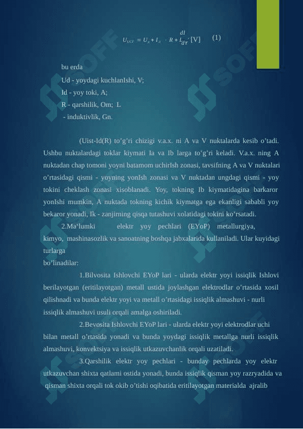 Elektr yoy qizdirIsh qurilmalari 4