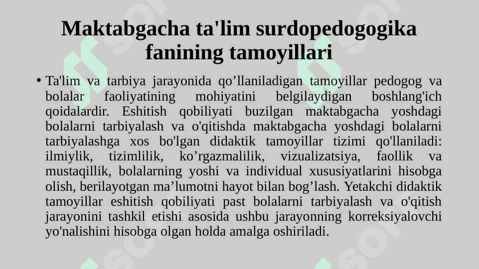 maktabgacha surdopedagogika 7