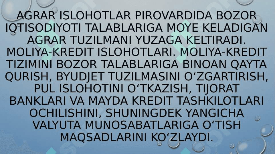 Bozor islohotlari sharoitida davlat ijtimoiy siyosatining moliyaviy muammolari 3
