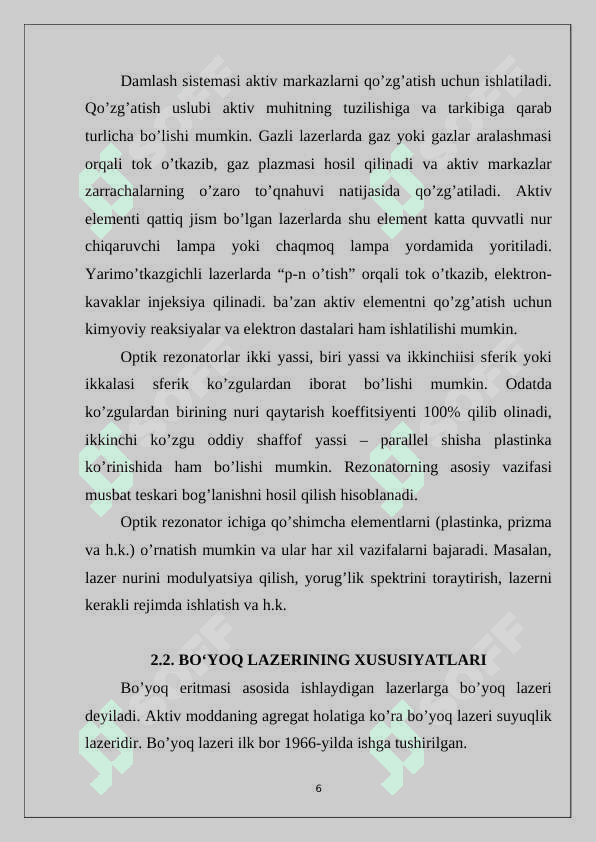 BO‘YOQLI LAZERLARNING ISHLASH PRINSIPI 6