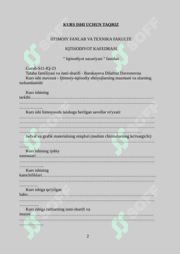 Ijtimoiy-iqtisodiy ehtiyojlarning mazmuni va ularning turkumlanishi 2